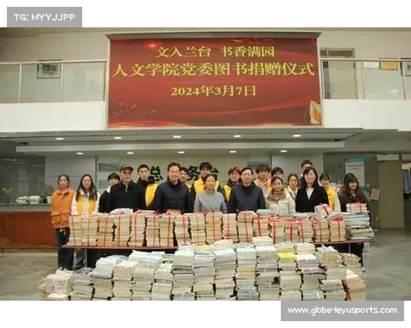 台州绿壳橄榄球队发起运动捐书活动 助力公益图书角建设与阅读推广 台州绿壳橄榄球队发起运动捐书活动 助力公益图书角建设与阅读推广