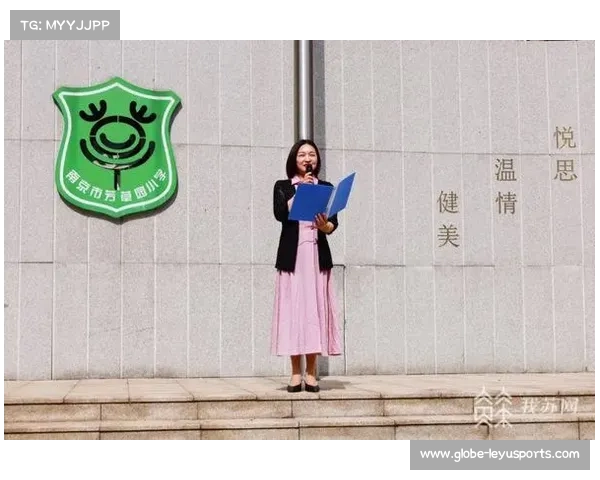 U12组杭州赛区爆冷 南京芳草园小学遭遇小组赛出局意外 U12组杭州赛区爆冷 南京芳草园小学遭遇小组赛出局意外