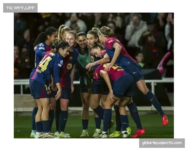 巴萨女足提前两轮晋级淘汰赛 传控打法依旧欧洲领先